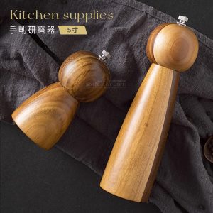 質感實木研磨器