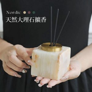 天然大理石香薰瓶