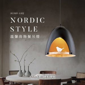 溫馨鳥飾餐黑色吊燈SGA-10-4412
