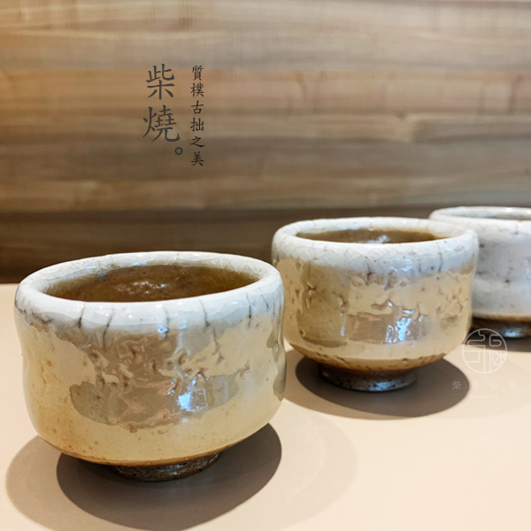 張允澄|志野淡白小杯系列 (矮款):圖片 6