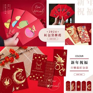 ▎各式節慶佈置