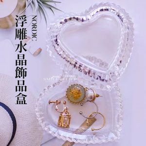 浮雕水晶玻璃盒