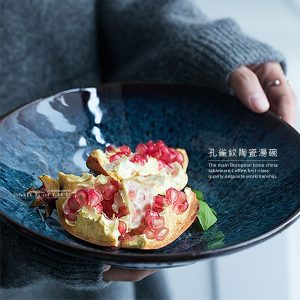 日式斗笠碗【三款】