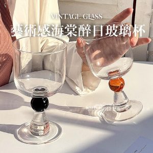 海棠醉日高腳玻璃杯