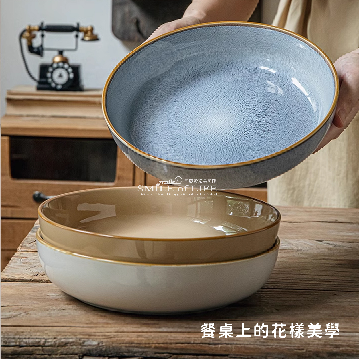 【微瑕】 朝霧系列8.5吋深盤-4色:圖片 3