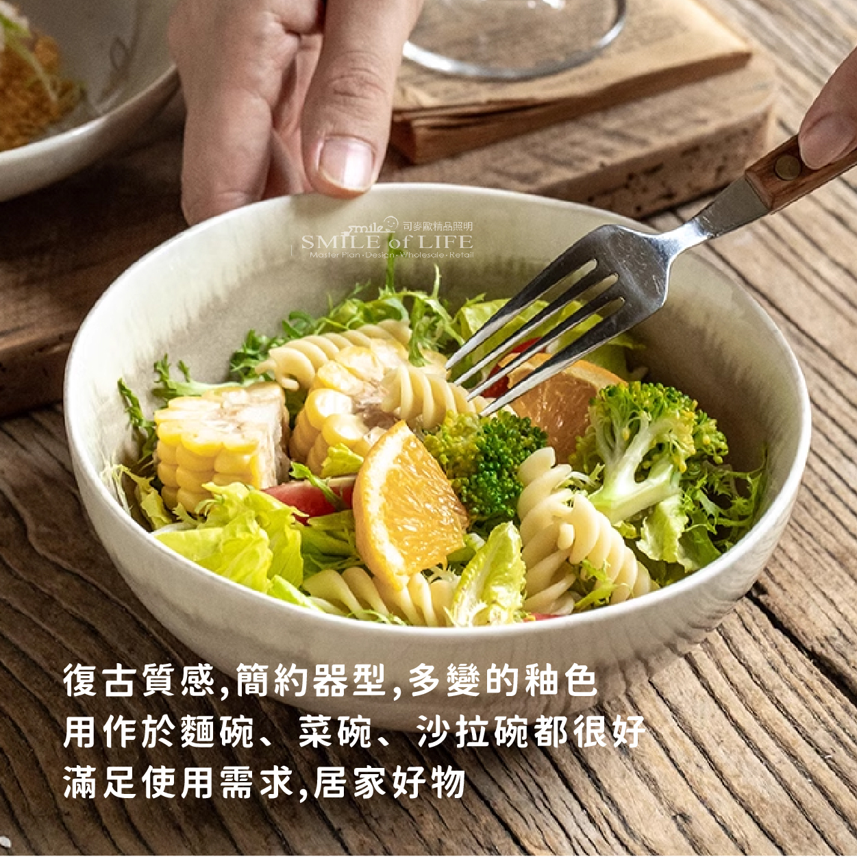 【微瑕5折】山暮系列不規則碗盤:圖片 7