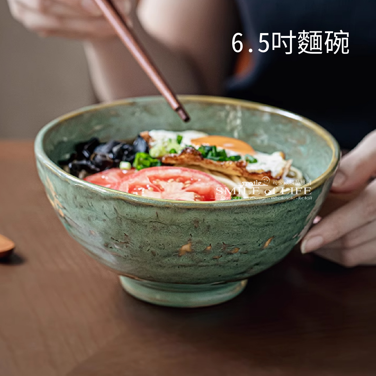 【微瑕】綠幕系列懷舊陶瓷碗:圖片 3