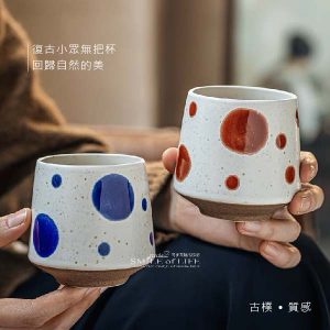 【微瑕】古樸質感・復古手繪茶杯-250ml