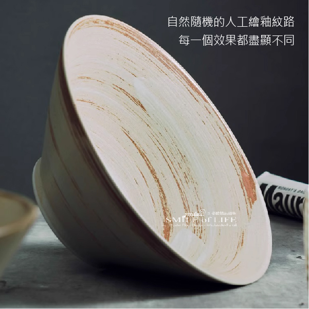日式鬥笠陶瓷麵碗7吋:圖片 2