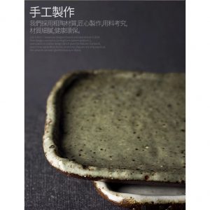 復古白日式手工粗陶餐盤