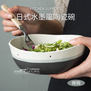 【微瑕疵現貨】日式水墨風陶瓷碗