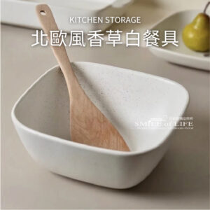 北歐風香草白陶瓷餐具