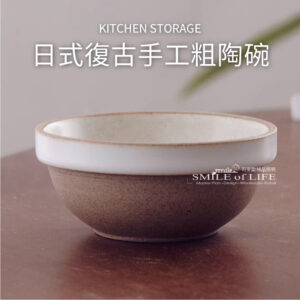 日式復古手工粗陶碗