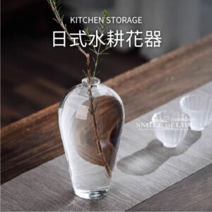 日式禪意水耕花器