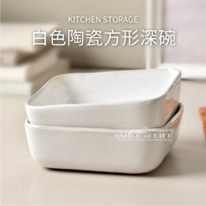 ins風白色陶瓷方形深碗