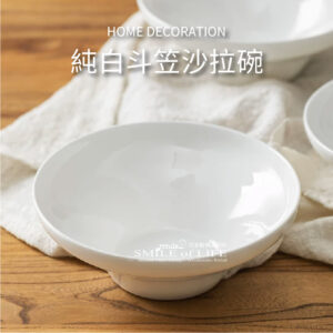 陶瓷餐具湯碗飯碗