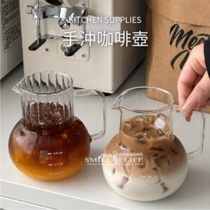 小眾ins手沖玻璃咖啡壺