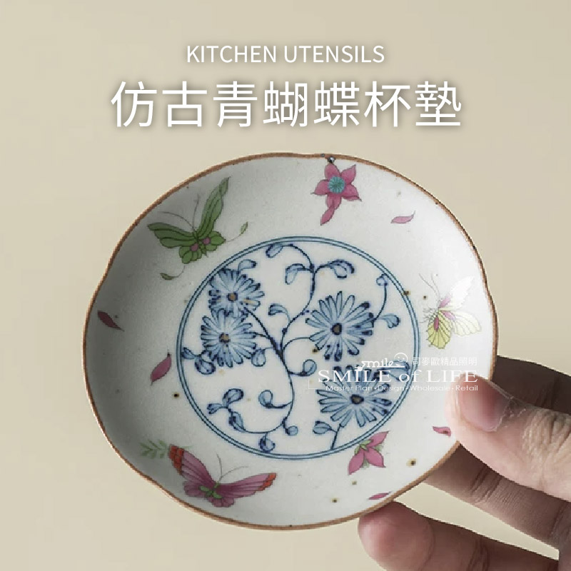 仿古青蝴蝶杯墊